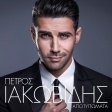 album-cover