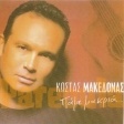 album-cover